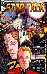 [SEP231282] Star Trek #14 (Cover C Philip Murphy)