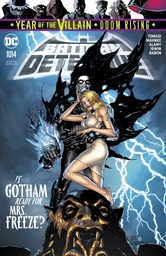[AUG190510] Detective Comics #1014 (YOTV)